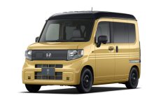 Photo of У кей-кара Honda N-Van появилась полностью электрическая версия