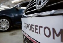 Авто с пробегом надёжно Photo of Авто с пробегом надёжно