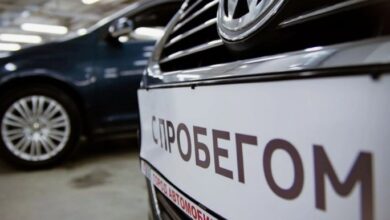 Photo of Авто с пробегом надёжно