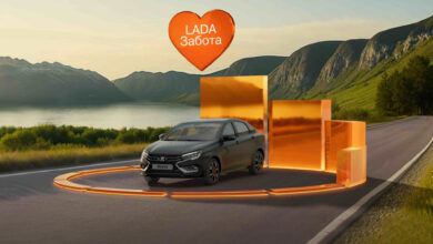 Photo of «LADA Забота»: современный стандарт сервиса для отечественного бренда