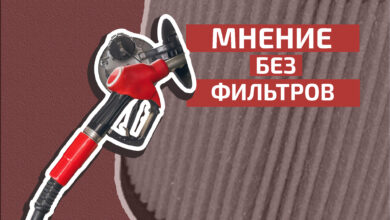 Photo of Да здравствует бензин: моторы, прощайте?