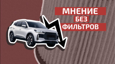 Photo of Купить – сложно, продать – больно: правда ли, что китайские автомобили быстро теряют в цене