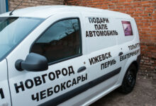 Photo of Реклама на автомобиле: законно ли это и сколько реально заработать