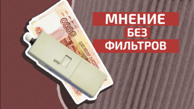 Photo of Мы не продаёмся! Почему «стукачи» не могут заработать на пьяных водителях