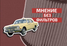 В булочную на такси: массовый тест-драйв отечественного автопрома Photo of В булочную на такси: массовый тест-драйв отечественного автопрома