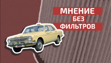 Photo of В булочную на такси: массовый тест-драйв отечественного автопрома