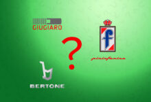 Мамбо италиано: сможешь ли ты угадать итальянское кузовное ателье по его продукту? Photo of Мамбо италиано: сможешь ли ты угадать итальянское кузовное ателье по его продукту?