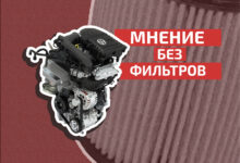 Вот и сбывается всё, что пророчится: ДВС вернутся, но это не радует Photo of Вот и сбывается всё, что пророчится: ДВС вернутся, но это не радует