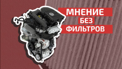 Photo of Вот и сбывается всё, что пророчится: ДВС вернутся, но это не радует