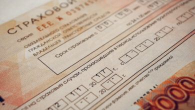 Photo of Изменения в ОСАГО: тарифный коридор снова стал шире
