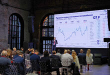 Итоги форума «ИИ-революция в автобизнесе – 2025» Photo of Итоги форума «ИИ-революция в автобизнесе – 2025»